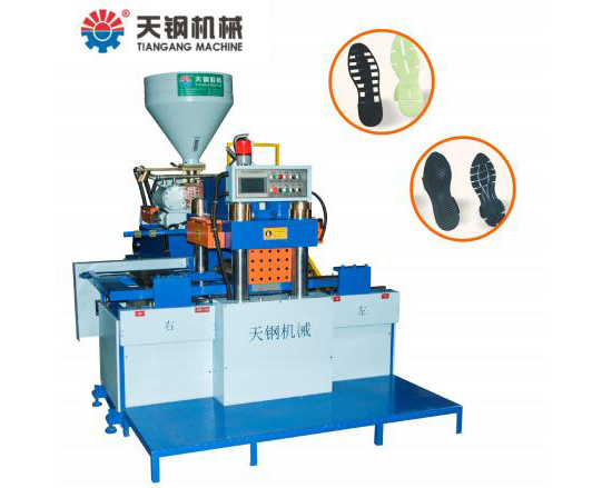 TG-8102TR-TPU全自動(dòng)兩工位滑板塑膠鞋底注射成型機(jī)